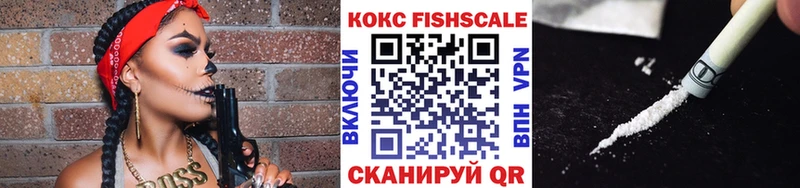 блэк спрут зеркало  Мончегорск  Cocaine Перу 