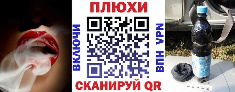 ГАШ индика сатива  Мончегорск 