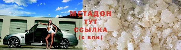 гидропоника Лабытнанги
