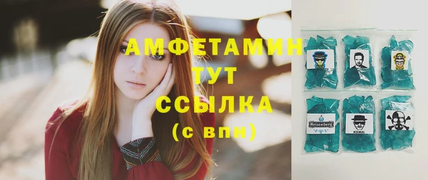 хмурый Ладушкин