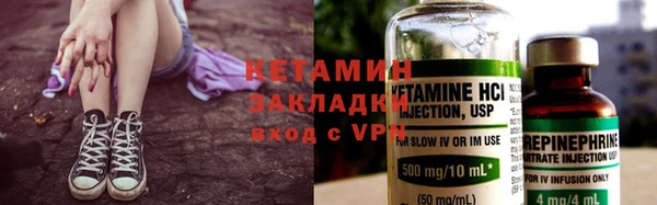 а пвп мука Горнозаводск