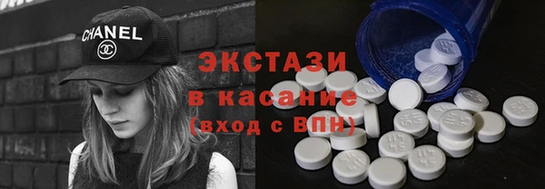 мефедрон Кулебаки