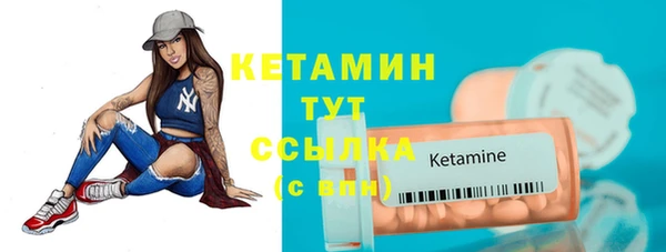 а пвп мука Горнозаводск