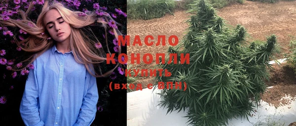гидропоника Лабытнанги
