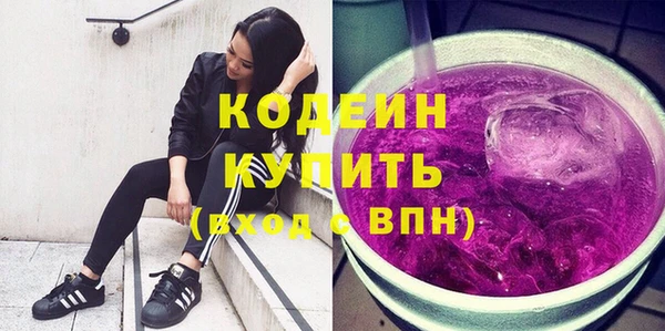марки lsd Горно-Алтайск