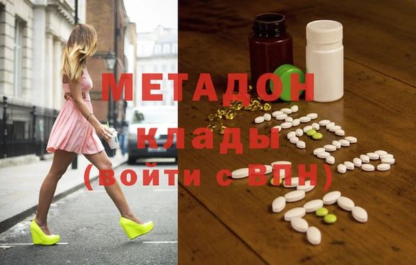 mdpv Куйбышев