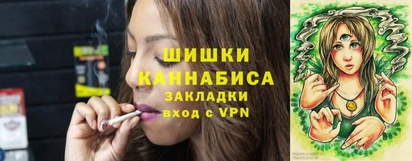 гидропоника Лабытнанги