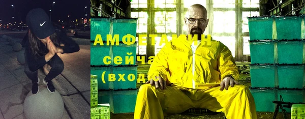 гидропоника Лабытнанги