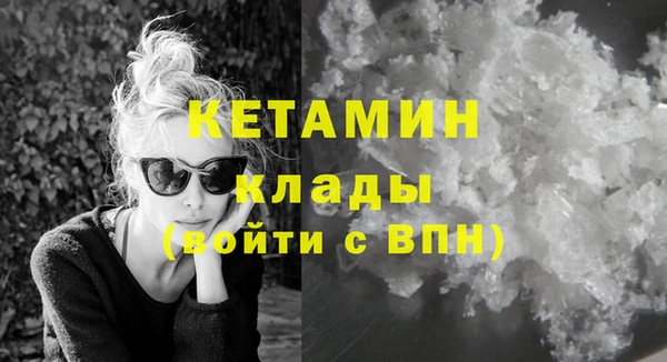марки lsd Горно-Алтайск