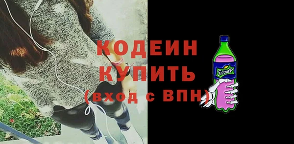 гидропоника Лабытнанги