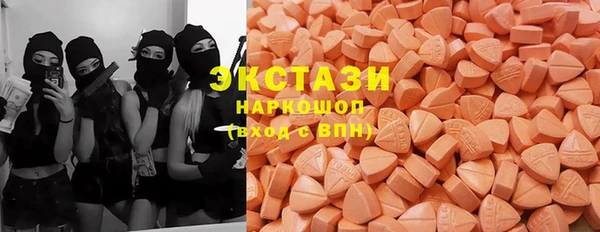 молекула духа Горняк