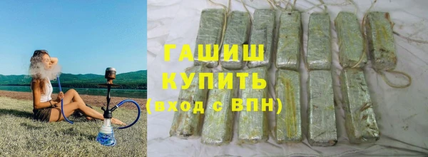 МДПВ Кукмор