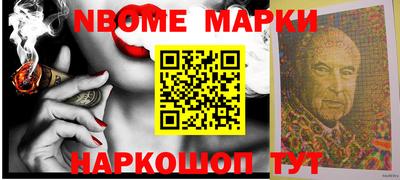 мефедрон VHQ Ливны