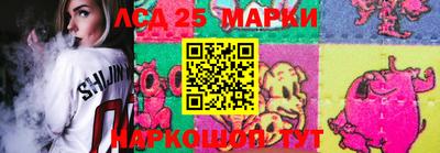 мефедрон VHQ Ливны
