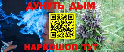 метамфетамин Лесосибирск