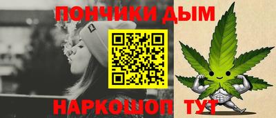 мефедрон VHQ Ливны