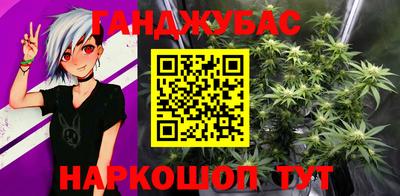 спиды Ликино-Дулёво