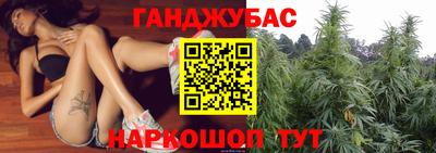 спиды Ликино-Дулёво