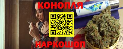 метамфетамин Лесосибирск
