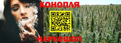 мефедрон VHQ Ливны