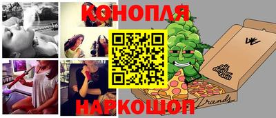 спиды Ликино-Дулёво
