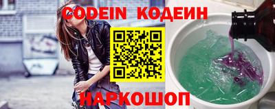 мефедрон VHQ Ливны