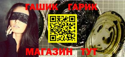 мефедрон VHQ Ливны