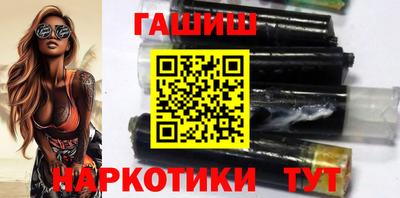 мефедрон VHQ Ливны