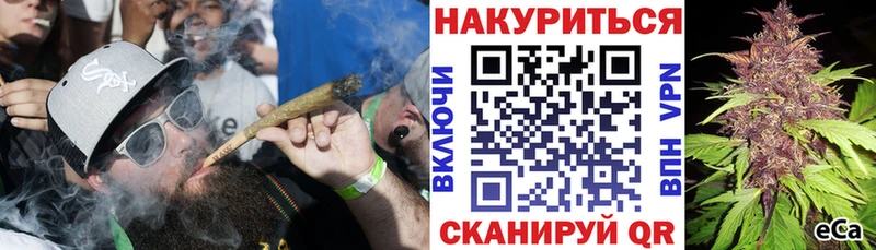 магазин продажи наркотиков  Мончегорск  МАРИХУАНА Amnesia 